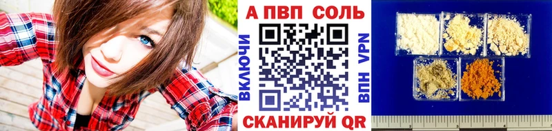 Купить Усть-Илимск Бошки Шишки  ГЕРОИН  Мефедрон  АМФ  Псилоцибиновые грибы 