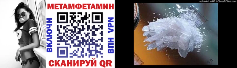 Amphetamine 98% Усть-Илимск