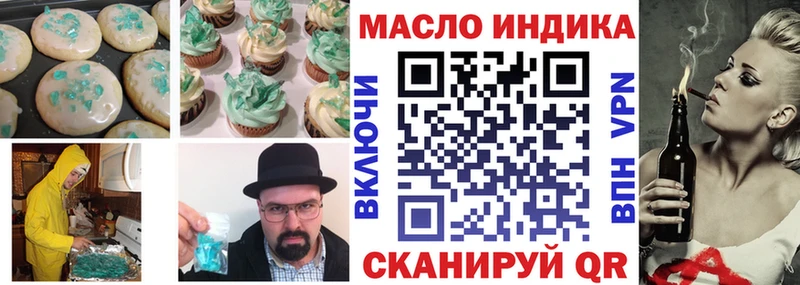 KRAKEN ССЫЛКА  Усть-Илимск  Canna-Cookies марихуана 