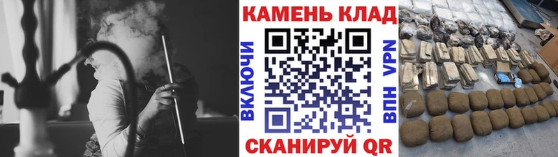 ГАШИШ Ice-O-Lator дарк нет телеграм Усть-Илимск