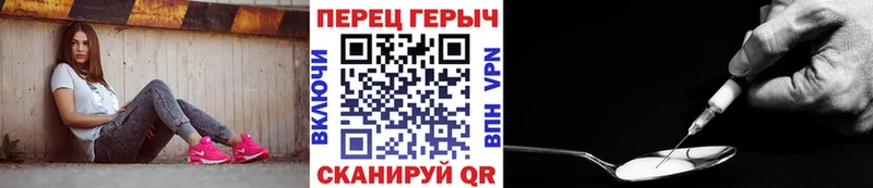 Героин Афган  Усть-Илимск 