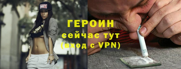 винт Абдулино