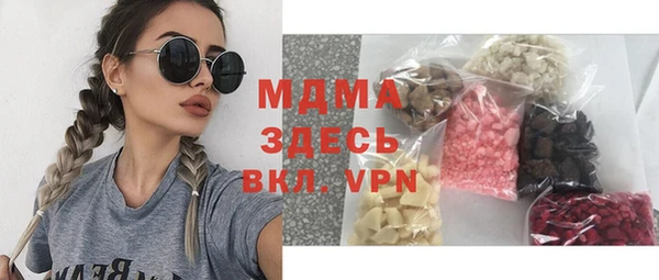 винт Абдулино