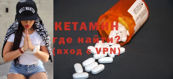 винт Абдулино