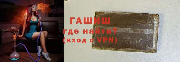 винт Абинск