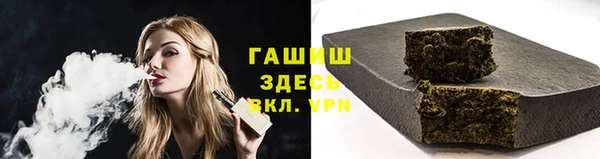винт Абинск