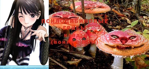 винт Абдулино