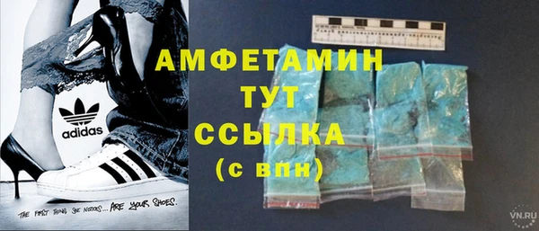 гидра Алзамай