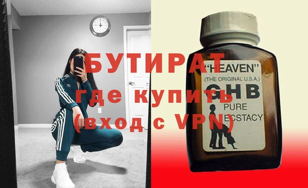 винт Абинск