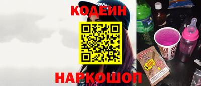 прущая мука Кинель