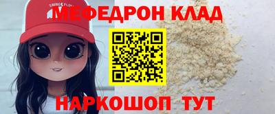 каннабис Кингисепп