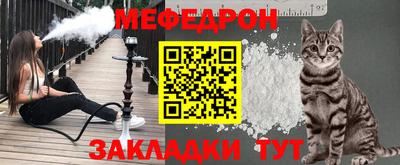 каннабис Кингисепп
