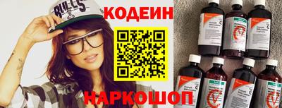 мдма Кимры