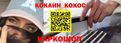 мдма Кимры