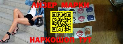 прущая мука Кинель