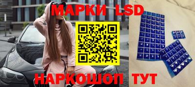 мдма Кимры
