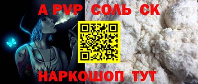 мдма Кимры