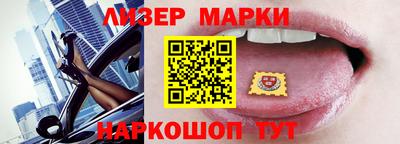 каннабис Кингисепп