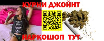 прущая мука Кинель