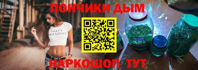 мдма Кимры