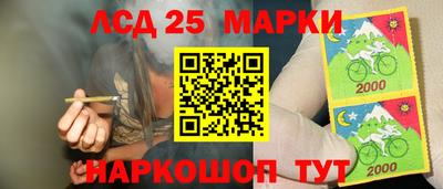 прущая мука Кинель