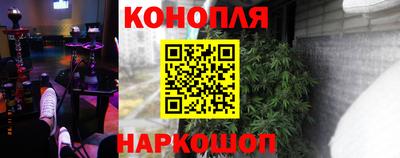 прущая мука Кинель