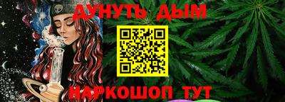 мдма Кимры