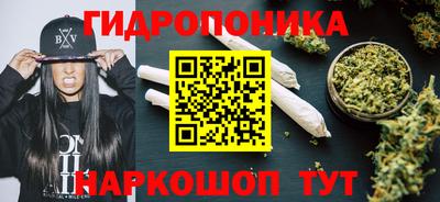 мдма Кимры