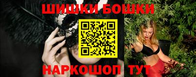 прущая мука Кинель