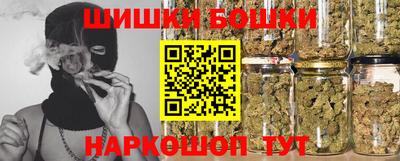 прущая мука Кинель