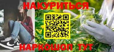 прущая мука Кинель