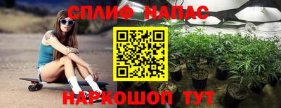 мдма Кимры