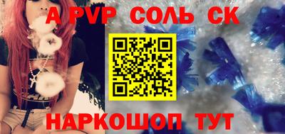 мдма Кимры