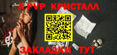каннабис Кингисепп