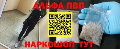 каннабис Кингисепп