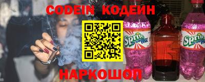 каннабис Кингисепп