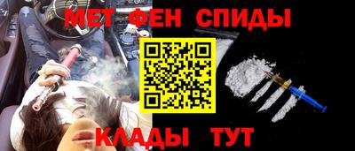 прущая мука Кинель