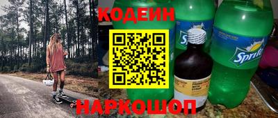 мдма Кимры
