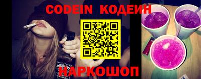 прущая мука Кинель