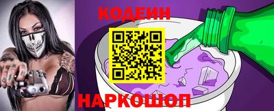 мдма Кимры