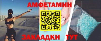 прущая мука Кинель