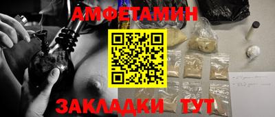 мдма Кимры