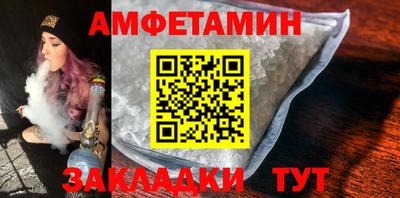 прущая мука Кинель