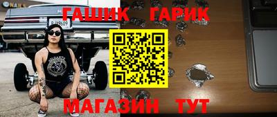 прущая мука Кинель
