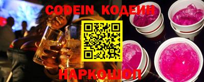 прущая мука Кинель