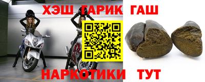 каннабис Кингисепп