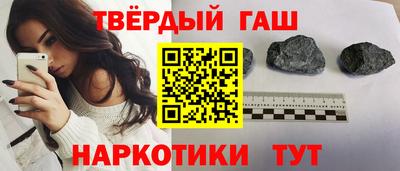 мдма Кимры