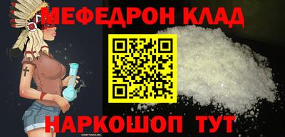 мдма Кимры