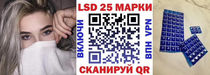 Марки NBOMe 1500мкг  где купить наркотик  Усть-Илимск 